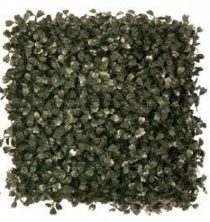 Artificial Boxwood Mat FR