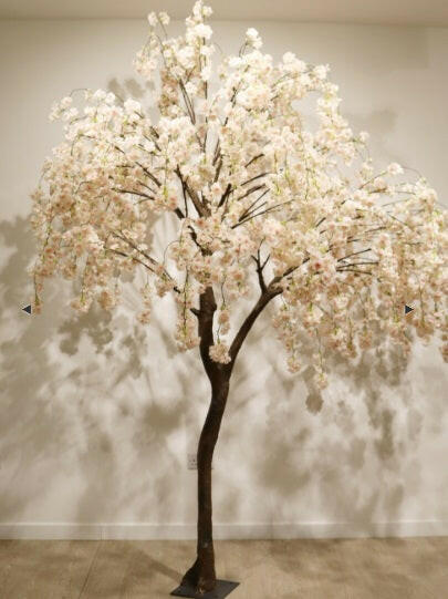 Artificial Interchangeable Branch Forked Tree 2.7m