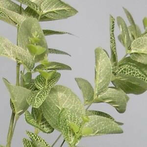 Artificial Silk Mint Leaf Spray