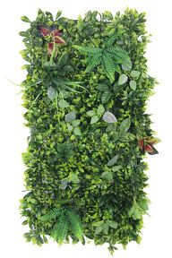 Lush Green Leaf Wall Panel